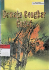 Dewata Cengkar Gugat