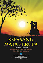 Sepasang Mata Serupa